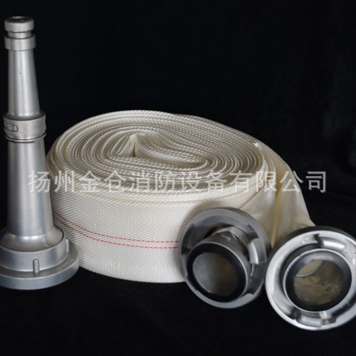 水带接口水枪全套消防装备批发 厂家直销，品质保证价格优惠