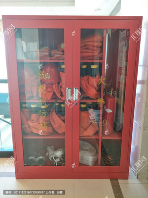 消防器材 关键时刻的守护者与使用指南