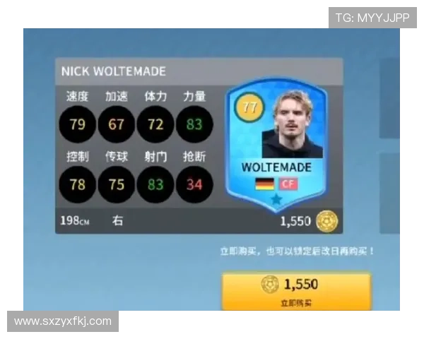 德国国家队新名单公布沃尔特马德与维尔茨领衔基米希努贝尔入选萨内遗憾落选